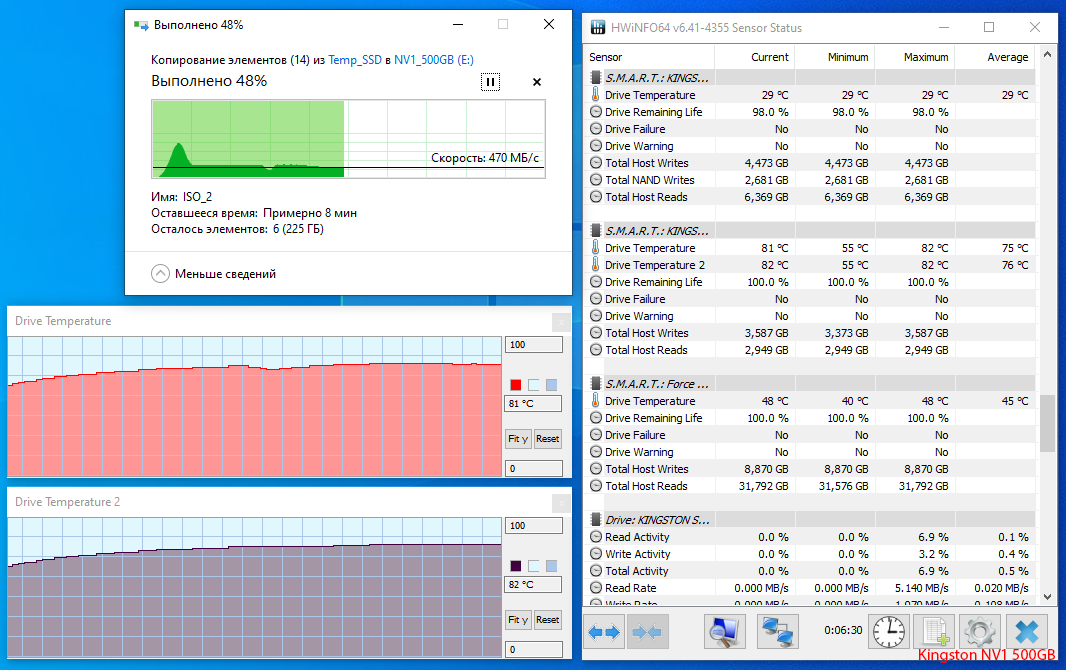 Kingston NV1 500GB