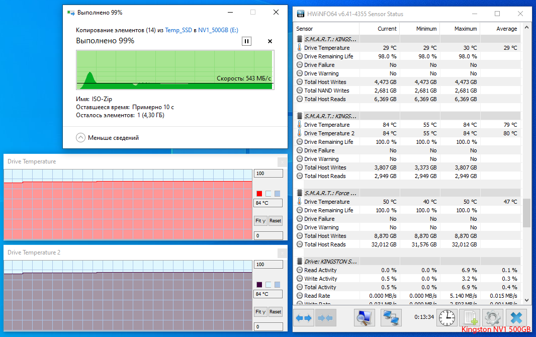 Kingston NV1 500GB