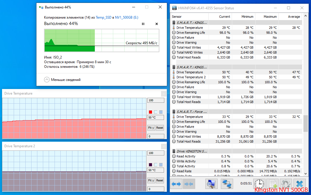 Kingston NV1 500GB