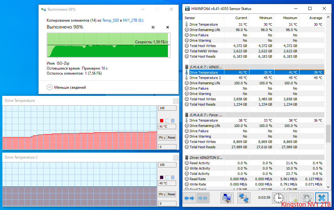 Kingston NV1 2TB