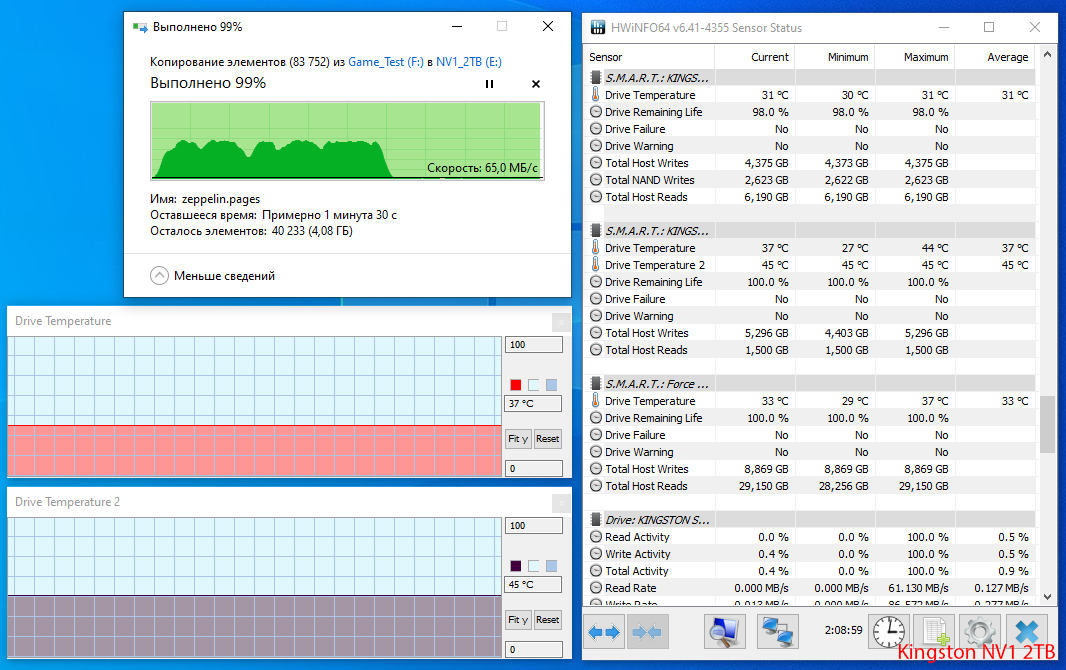 Kingston NV1 2TB