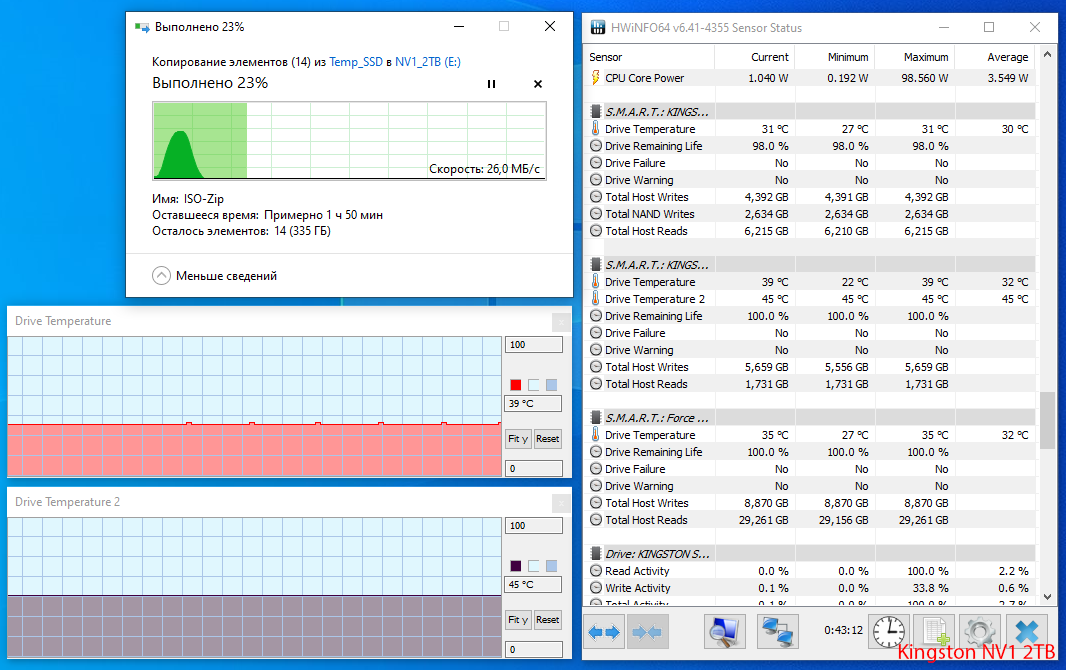 Kingston NV1 2TB