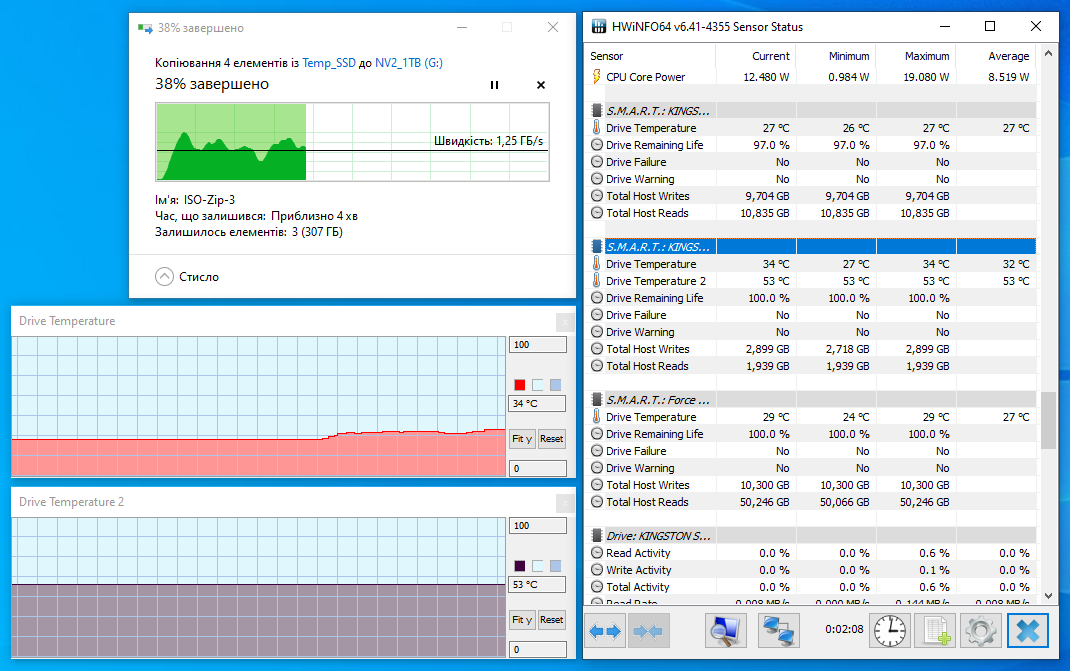 Kingston NV2 PCIe 4.0 NVMe SSD 1TB