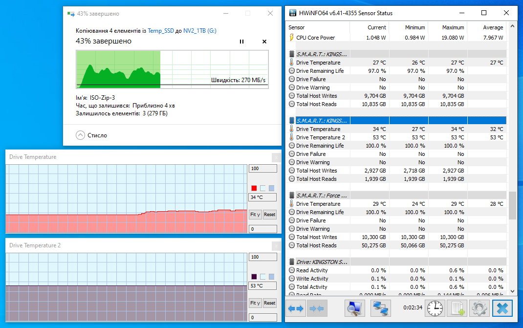 Kingston NV2 PCIe 4.0 NVMe SSD 1TB