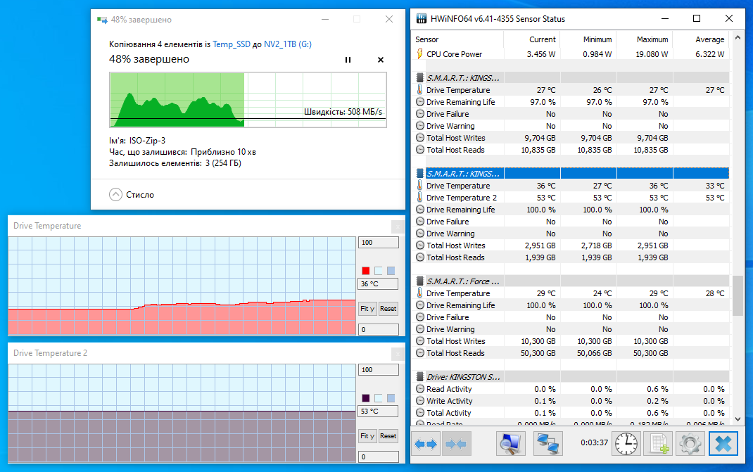 Kingston NV2 PCIe 4.0 NVMe SSD 1TB