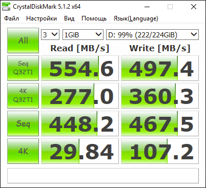 Kingston SSDNow A400 240GB