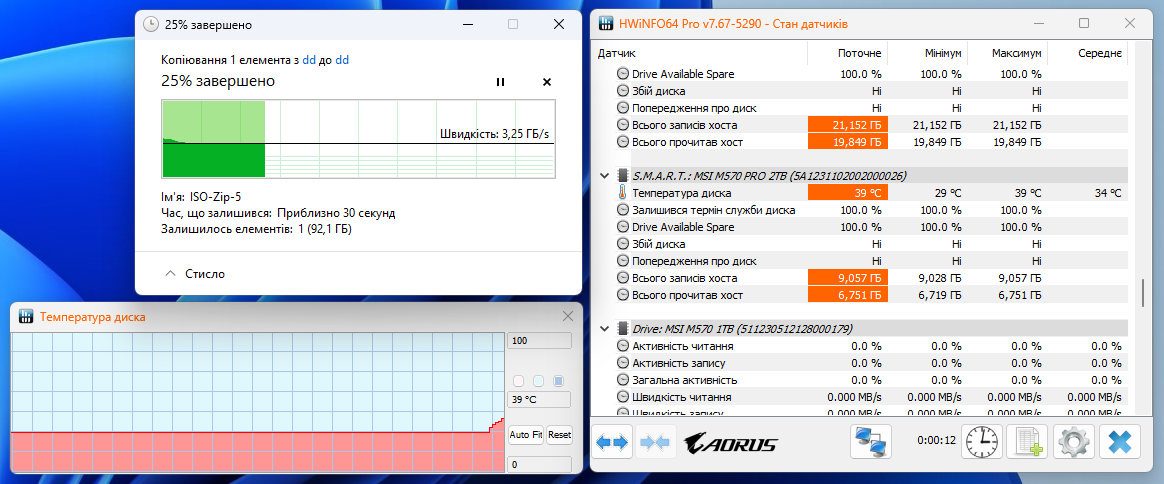 MSI Spatium M570 Pro PCIe 5.0 NVMe M.2 2TB Frozr