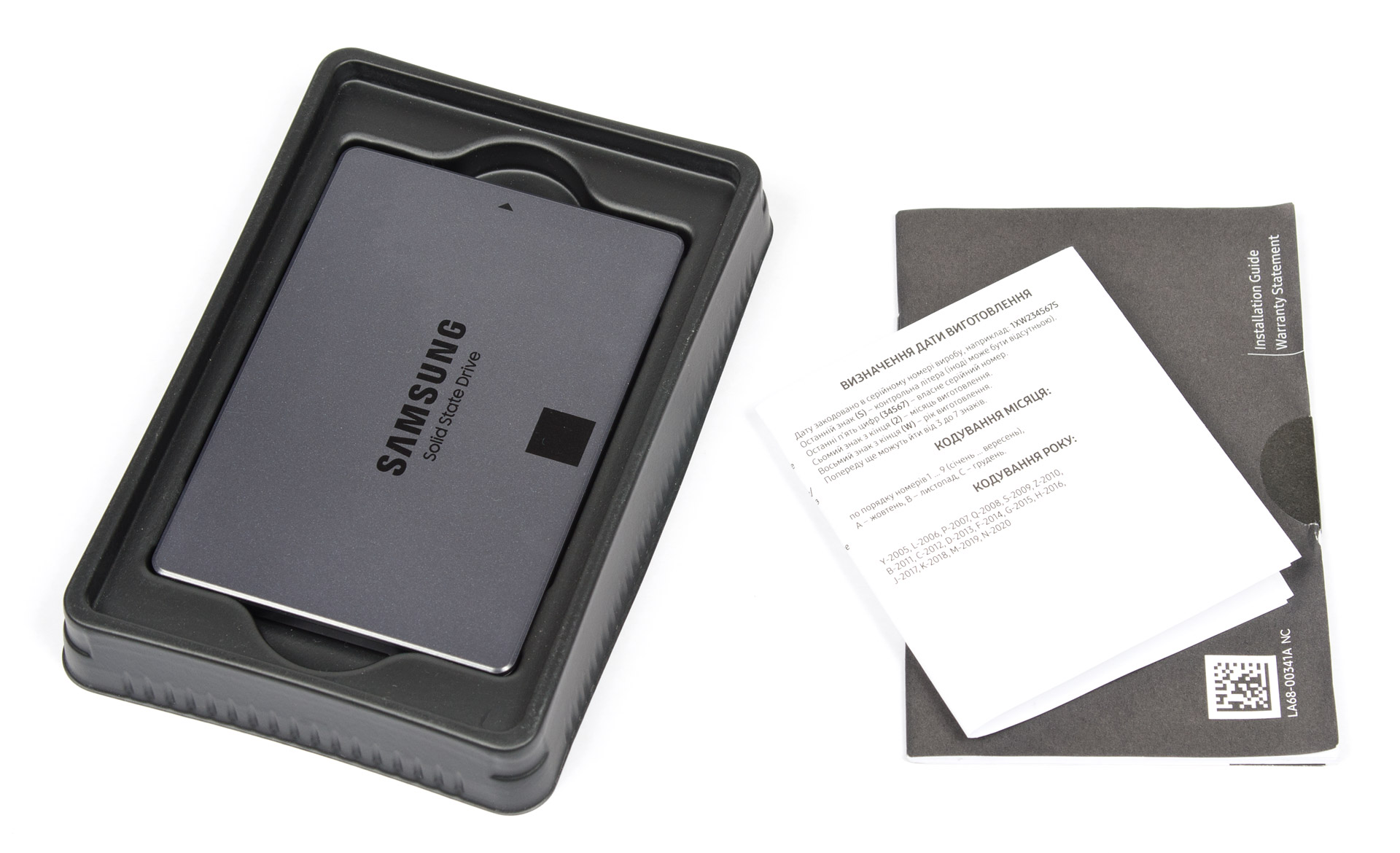 Samsung ssd 870 qvo 1tb mz-77q1t0bw. Samsung ssd 870 qvo 1tb mz-77q1t0bw. Sata накопитель samsung 870 qvo [mz-77q1t0bw]. Samsung ssd 860 qvo 1tb. Samsung 870 qvo 2tb mz-77q2t0.
