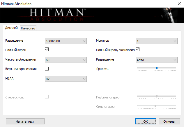 AMD Ryzen 5 1600, Gigabyte GA-AX370-Gaming и Adata XPG Gammix D10