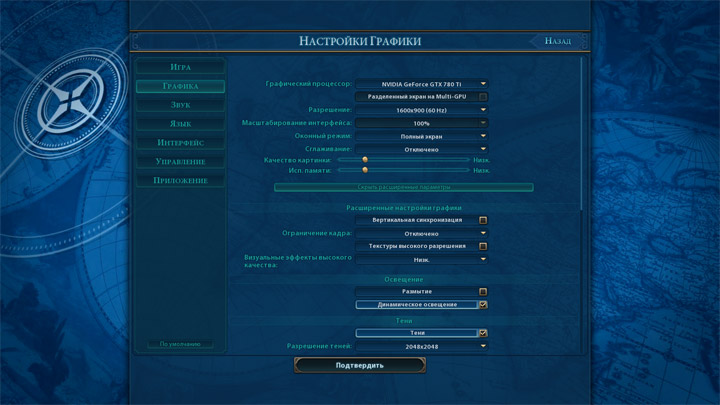 AMD Ryzen 5 1600, Gigabyte GA-AX370-Gaming и Adata XPG Gammix D10