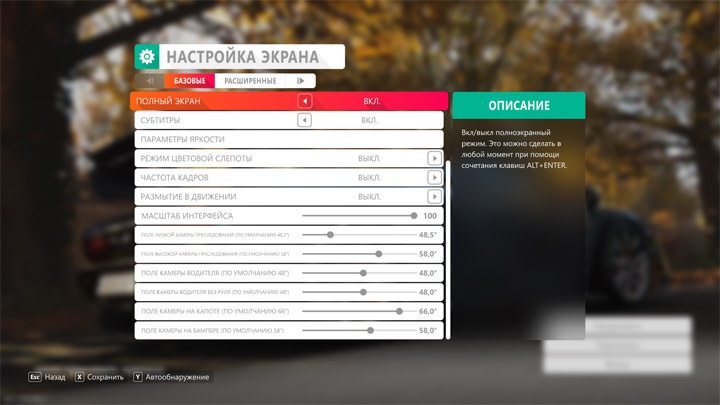 AMD Ryzen 5 1600, Gigabyte GA-AX370-Gaming и Adata XPG Gammix D10