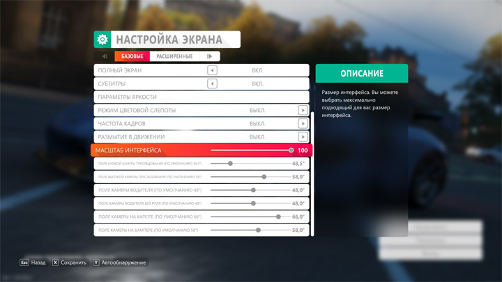 AMD Ryzen 5 1600, Gigabyte GA-AX370-Gaming и Adata XPG Gammix D10