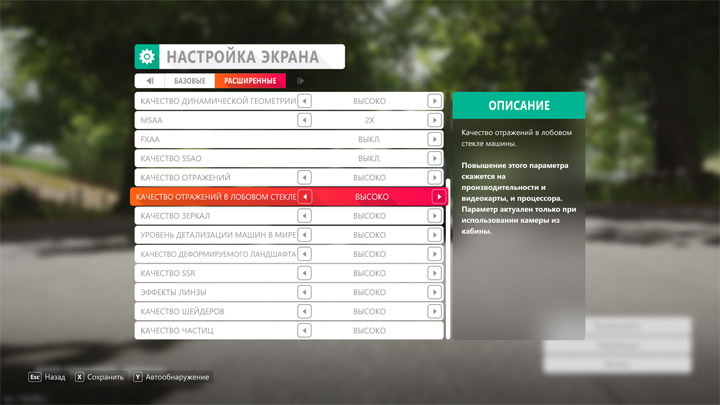 AMD Ryzen 5 1600, Gigabyte GA-AX370-Gaming и Adata XPG Gammix D10