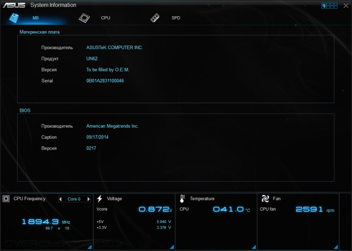 ASUS VivoMini UN42 и VivoMini UN62