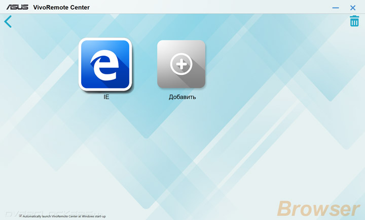 ASUS VivoStick PC TS10
