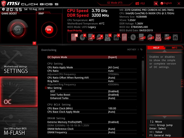 Изучение разгонного потенциала Intel Core i5-9600K