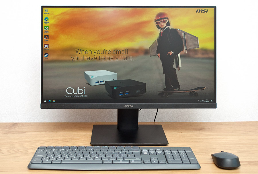 MSI Cubi N 8GL