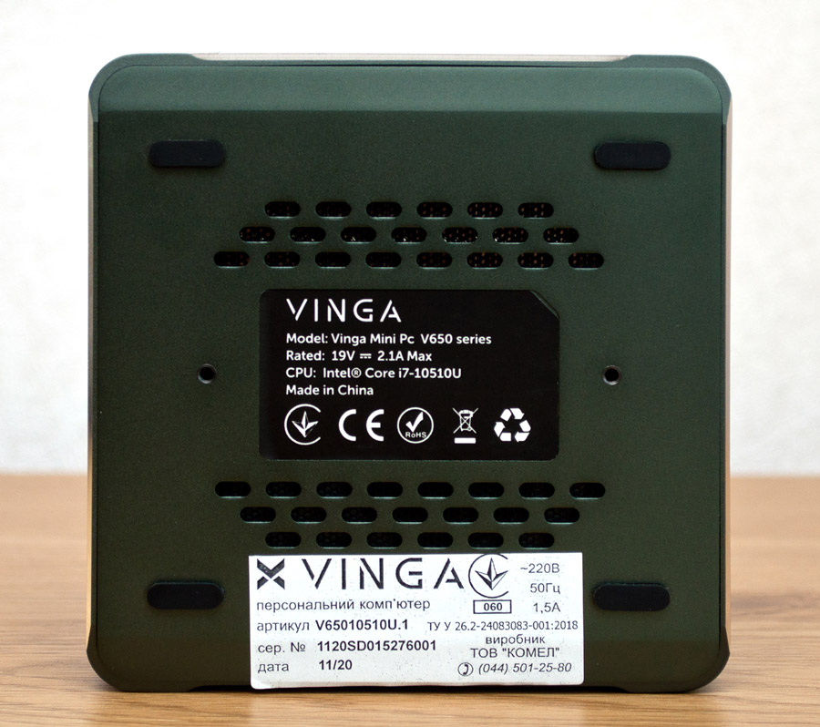 Vinga Mini PC V650