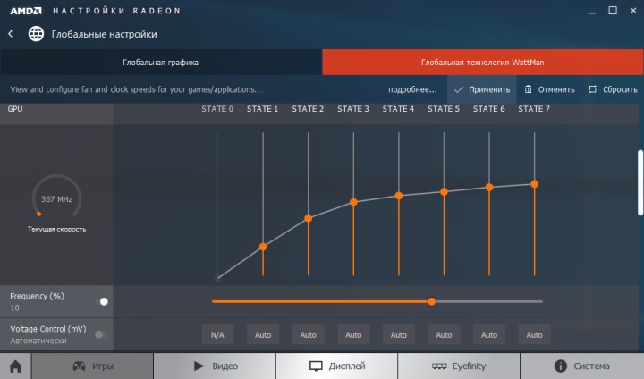 AMD Radeon RX 480