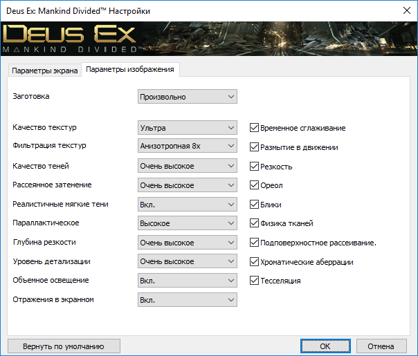 ASUS ROG-STRIX-RX570-O4G-GAMING