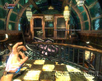 Обзор и тестирование GeForce 8600GT Sonic+. Сравнение с Radeon 1950 PRO