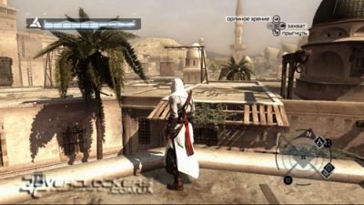 Assassin's Creed