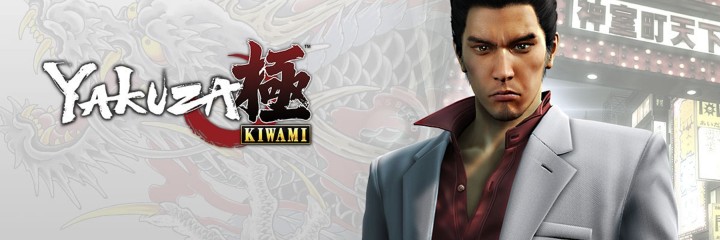 Игры против видеокарт 4