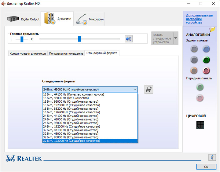 ASRock Fatal1ty Z370 Gaming-ITX/ac