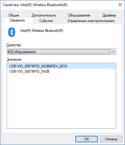 ASRock Fatal1ty Z370 Gaming-ITX/ac